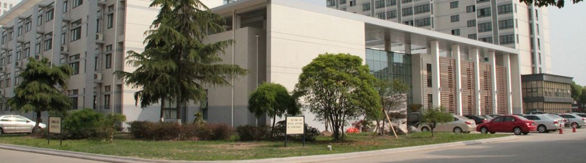 丹陽經濟開發(fā)區(qū)