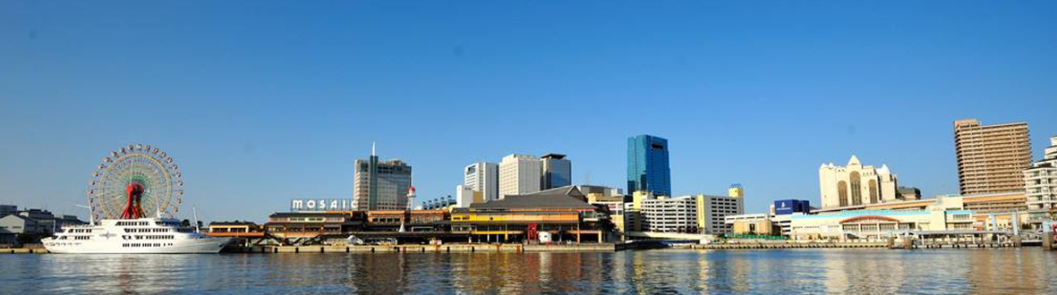 南京化學(xué)工業(yè)園區(qū)