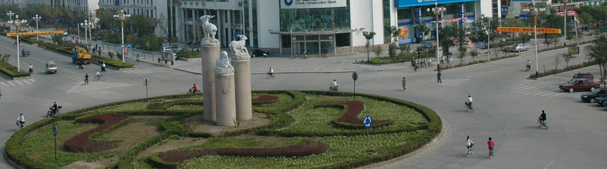 睢寧經(jīng)濟(jì)開發(fā)區(qū)