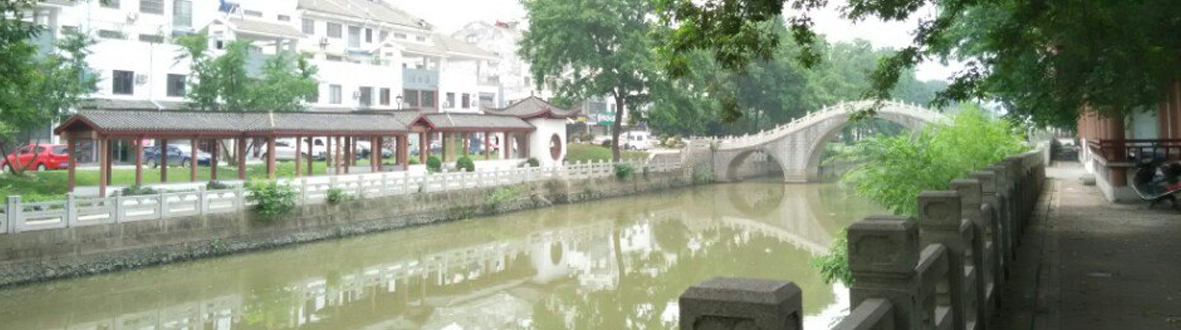 儀征經(jīng)濟(jì)開發(fā)區(qū)