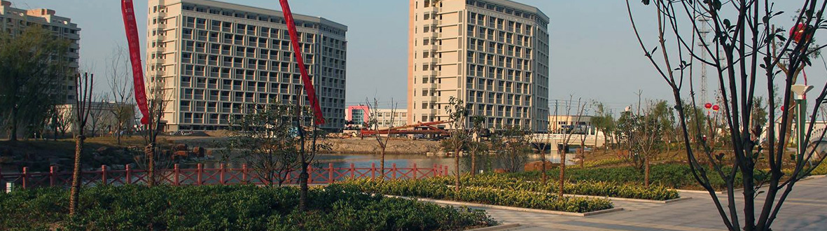 鹽城經(jīng)濟(jì)技術(shù)開發(fā)區(qū)