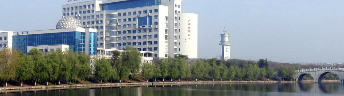 金壇經(jīng)濟開發(fā)區(qū)