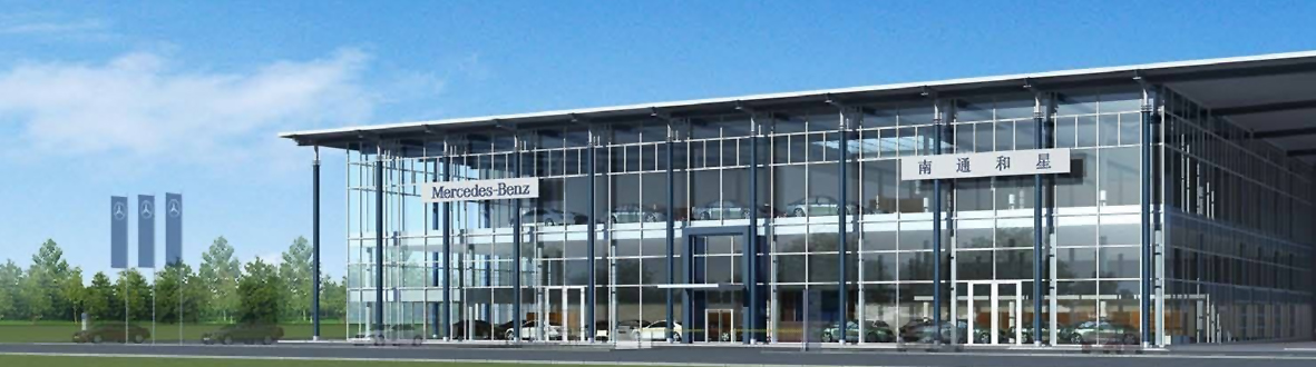 南通經(jīng)濟(jì)技術(shù)開發(fā)區(qū)