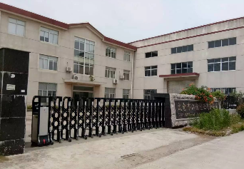 太倉浮橋民營工業(yè)園1500平方單層廠房倉庫招租 獨門獨院