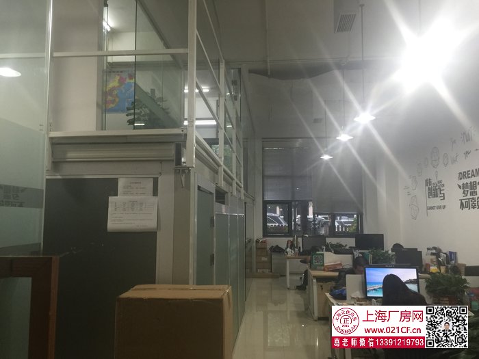 G1778 寶山 地鐵一號線共富新村站附近500米左右 可環(huán)評 一樓180平、350平廠房倉庫辦公樓出租