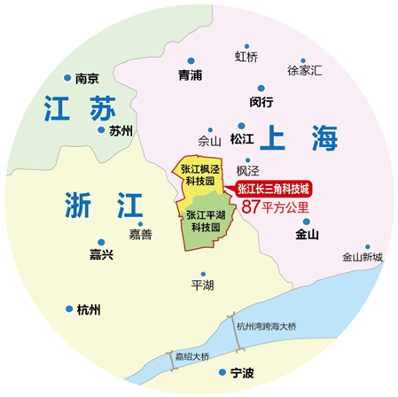 張江長三角科技城 嘉興平湖新埭鎮(zhèn) 一 手工業(yè)用地出售招商 外資、智能制造、醫(yī)療器械等優(yōu)先供地  