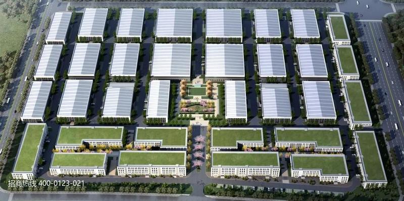 中南高科·綿陽安州擎動未來汽車產(chǎn)業(yè)園 四川綿陽安州廠房研發(fā)辦公樓出售