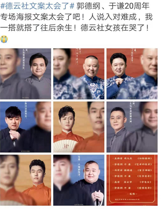 企業(yè)難點(diǎn)無(wú)需多言，高科自然心領(lǐng)神會(huì)，你我當(dāng)如此