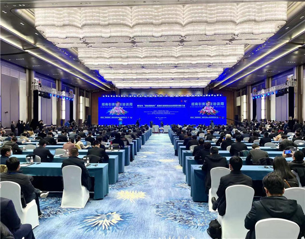 20個世界500強(qiáng)重點(diǎn)產(chǎn)業(yè)項(xiàng)目簽約落地 青島“項(xiàng)目落地年”招商引資再結(jié)碩果