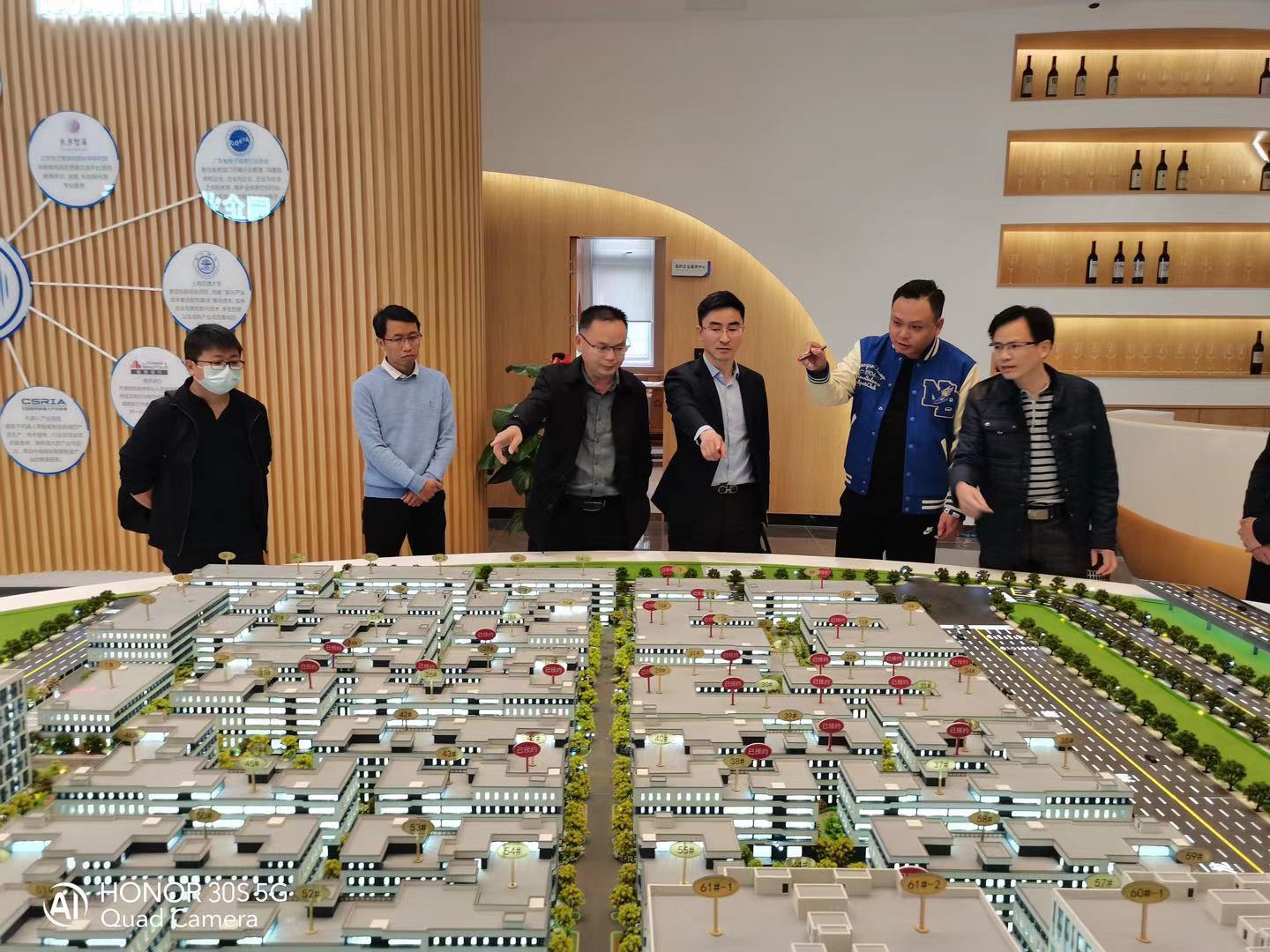 【招商引資】客商到訪中南高科 洽談合作事宜