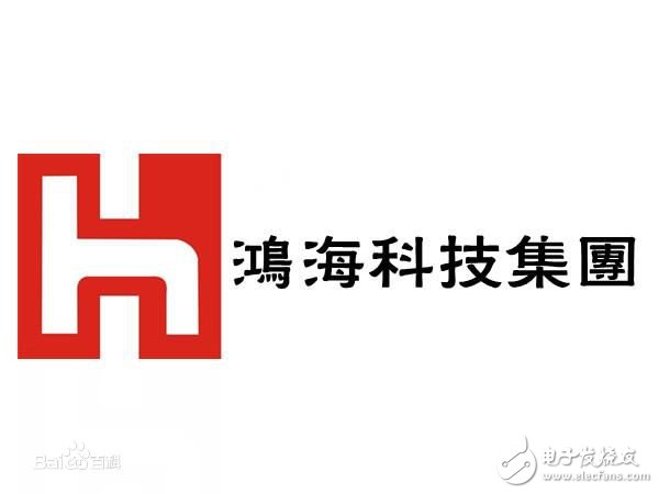 鴻海集團大還是華為大_鴻海集團世界排名第幾