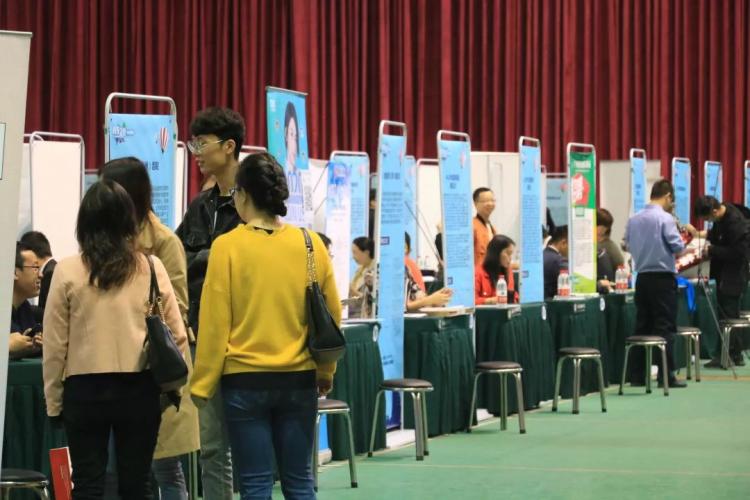 中南林業(yè)大學舉辦2019年校友企業(yè)（單位）專場招聘會
