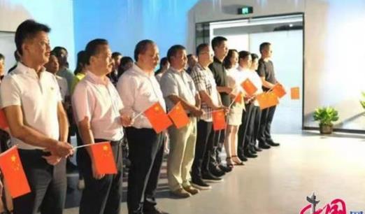 浙江中南建設(shè)集團(tuán)有限公司黨委書記、董事局主席吳建榮