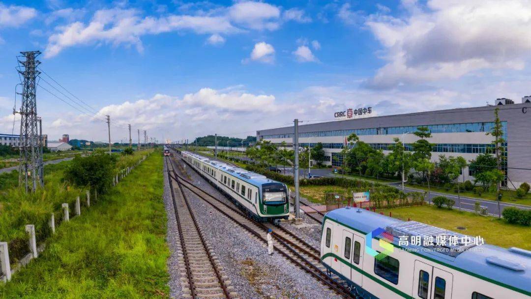 錨定藍圖！高明全面開啟追趕超越新征程！