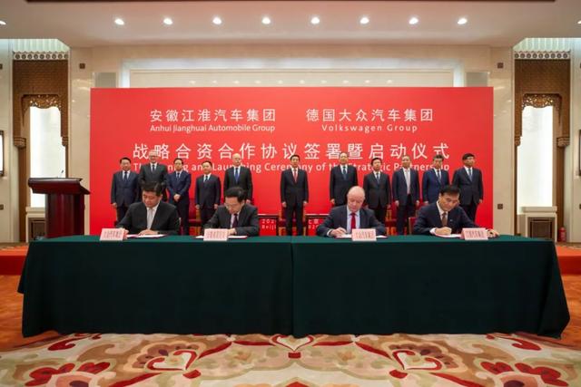 一天里兩次簽約 大眾汽車在中國要做什么？