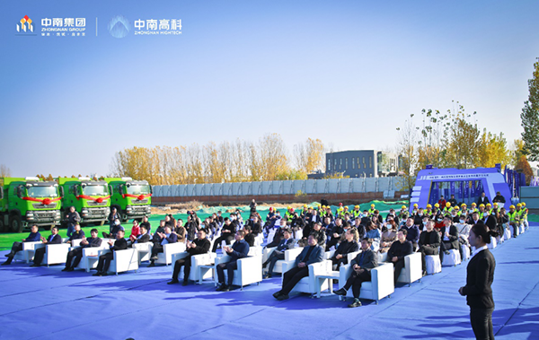 中南高科·燕郊科創(chuàng)智谷產(chǎn)業(yè)園在三河 正式開(kāi)工 8家重點(diǎn)企業(yè)簽約
