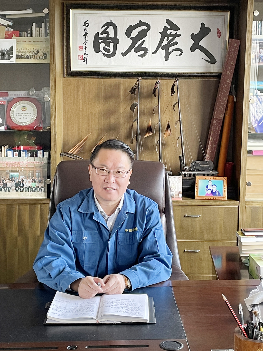 《普陀商人》?中南錨鏈：創(chuàng)新工藝在時(shí)代大潮中揚(yáng)帆起航