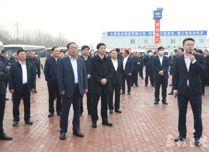 廊坊市科創(chuàng)園建設(shè)現(xiàn)場(chǎng)觀(guān)摩暨工作交流會(huì)在三河召開(kāi)