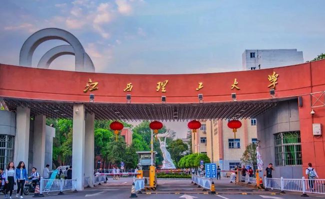 贛州10所高校：江西理工大學(xué)頭部江理應(yīng)科學(xué)院第四！