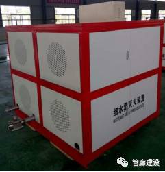 管廊建設領域企業(yè)都不會錯過這樣的交流、合作的好機會！