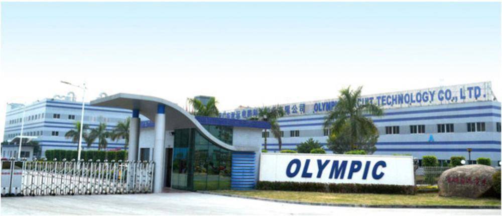 廣東國企風(fēng)華高科子公司引入戰(zhàn)投 為外商投資企業(yè)