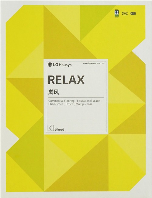 榆林LG塑膠地板福耐片材廠價直銷