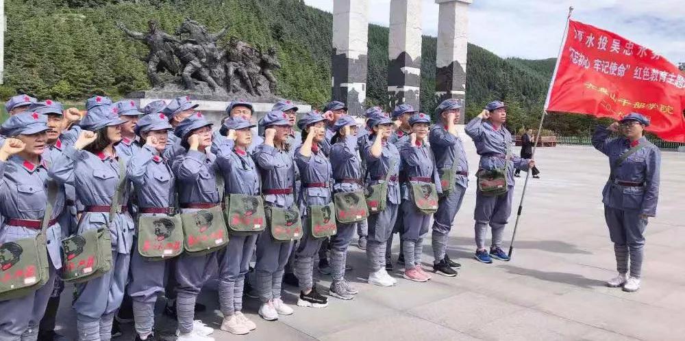 寧夏水投吳忠水務(wù)有限公司“不忘初心 牢記使命” 主題教育進(jìn)行時(shí)