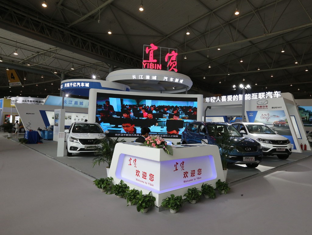 川渝同臺(tái)競(jìng)技 四川（成都）汽配展深耕西南汽車市場(chǎng)