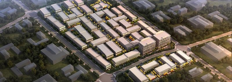 廣東江門(mén)臺(tái)山市化工和新材料研發(fā)辦公廠房招商中南高科