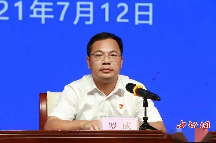 高學(xué)歷年輕化：北流等廣西多個(gè)縣級市迎來新的黨政主官