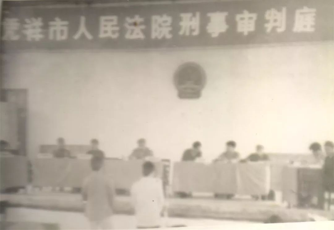 憑祥 【點贊祖國】70年國門法院記憶我們的昨天、今天和明天！