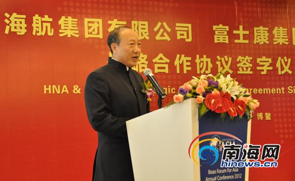 郭臺銘：富士康將投資海南免稅業(yè)和高科技制造業(yè)