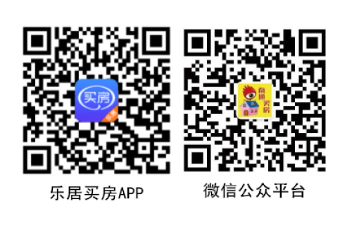 通城快訊：中南高科產(chǎn)業(yè)園位于通州灣新區(qū) 均價2500元平
