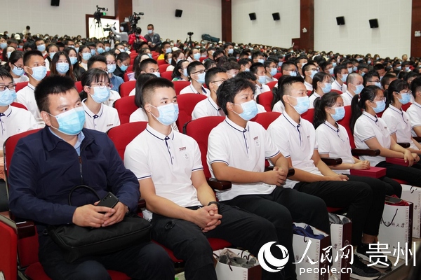 貴州醫(yī)科大學(xué)第二屆“協(xié)和班”開班