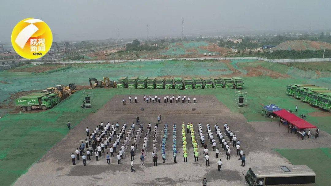 總投資565億元?！陜西關(guān)中各市（區(qū)）集中開工重點(diǎn)項(xiàng)目93個(gè)