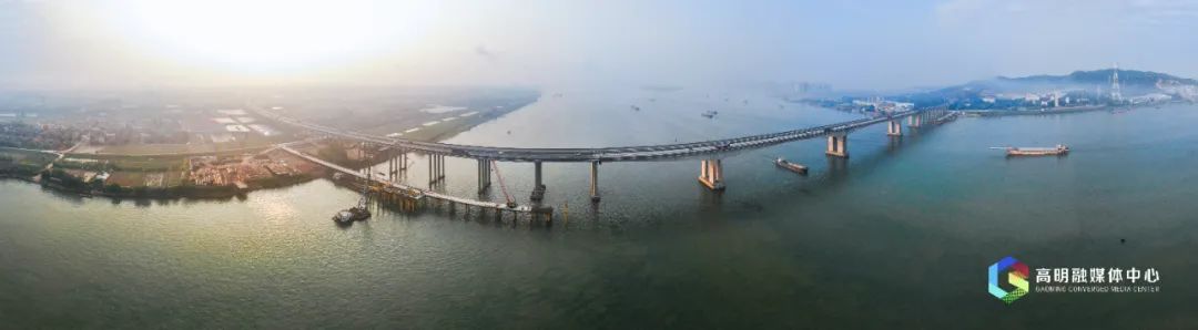 宏偉藍(lán)圖繪就高明追趕超越的新征程起航！