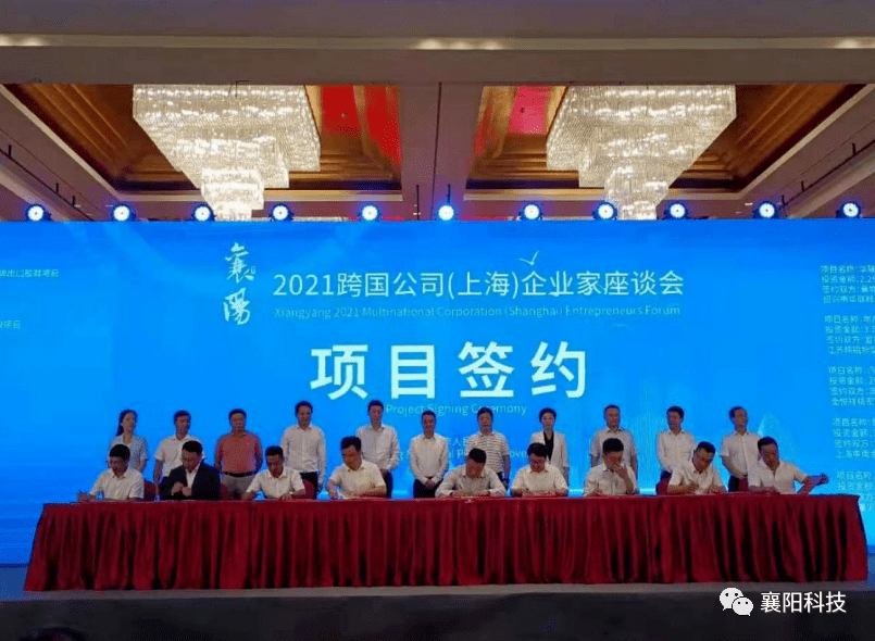 總投資10億元！中南高科智能制造產(chǎn)業(yè)園來(lái)了！