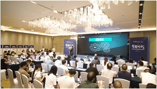 【房產(chǎn)資訊】中南高科集團(tuán)迎接“智能時(shí)代” 賦能重慶產(chǎn)業(yè)升級