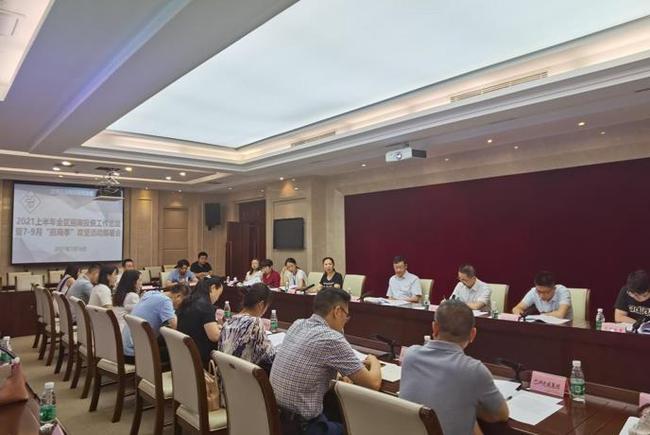 簽約項目59個、合同資金655億、到位資金171億元…… 巴南區(qū)上半年招商打出漂亮“開局仗”