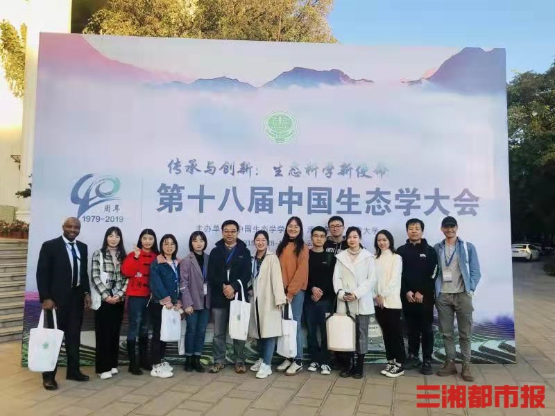 全省唯一！中南林科大劉曙光教授入選氣候變化研究領(lǐng)域全球蕞具影響力的1000位科學(xué)家