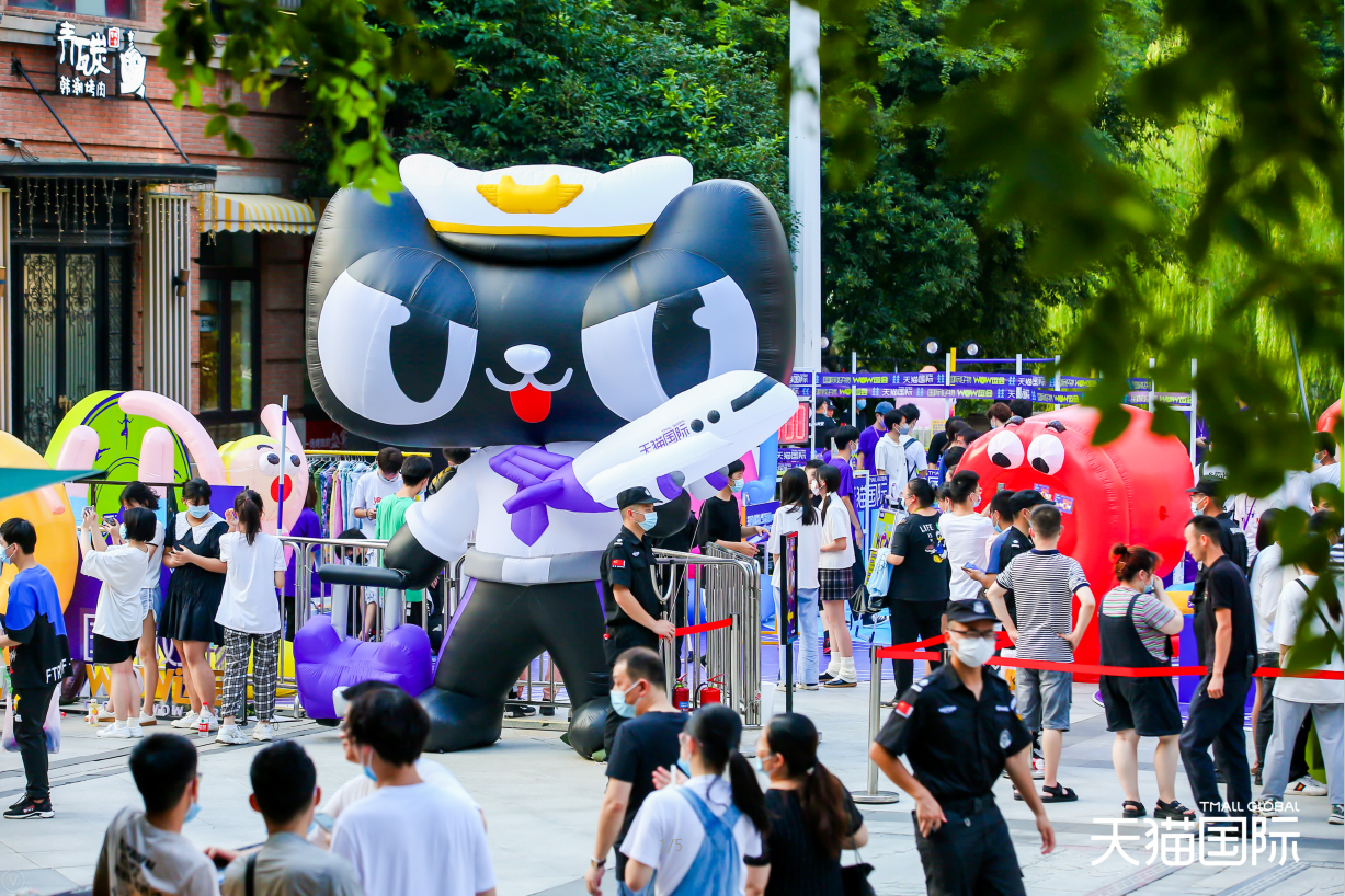 國(guó)際好物WOW運(yùn)會(huì)落地武漢天貓國(guó)際邀全民共品奧運(yùn)競(jìng)技魅力