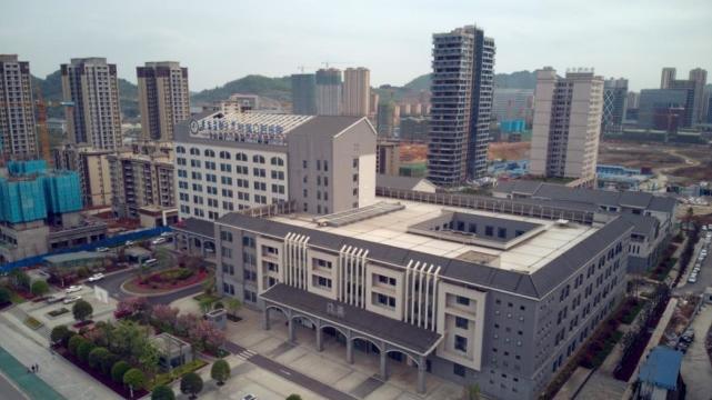 貴州這所醫(yī)科大學(xué)差點落戶四川現(xiàn)跑到廣東開分校