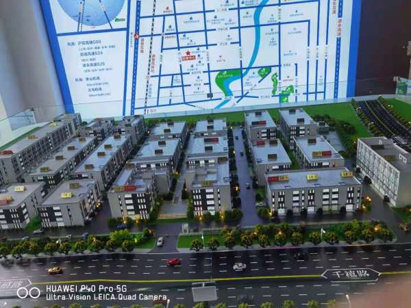 中南高科產(chǎn)業(yè)園 中南高科產(chǎn)業(yè)園——2022中南高科產(chǎn)業(yè)園歡迎您！中南高科產(chǎn)業(yè)園簡直太厲害了！