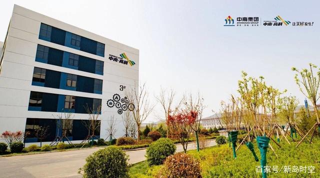 投資35億元！中南高科青島光電產業(yè)園項目落戶西海岸新區(qū)