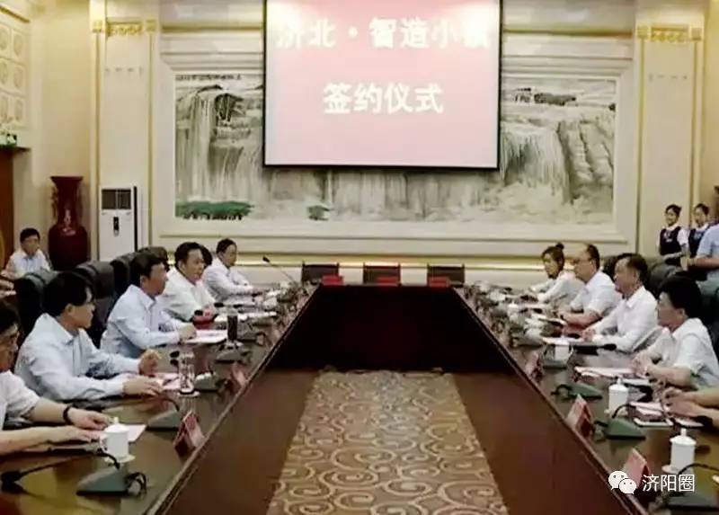 【濟(jì)陽(yáng)圈｜頭條】厲害了大濟(jì)陽(yáng)！投資50億的“智造小鎮(zhèn)”將落戶這個(gè)地方！