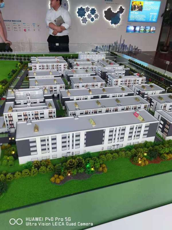 中南高科產(chǎn)業(yè)園中南高科產(chǎn)業(yè)園——2021中南高科產(chǎn)業(yè)園官方網(wǎng)站！中南高科產(chǎn)業(yè)園千萬別錯過了！