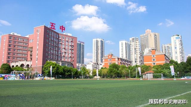 重磅！蕞高708分來自這所高中！江西省2021年高考理科狀元出爐沒人預(yù)料到