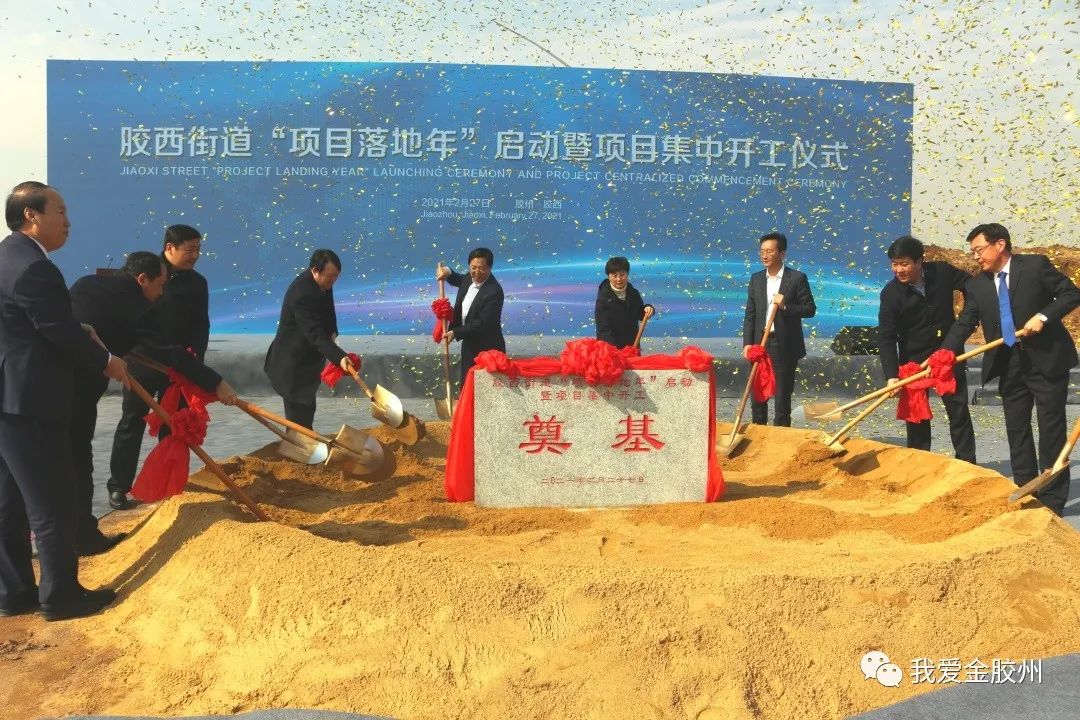 【政策到身邊】“落地”僅用20天！中南高科“禮遇”膠西