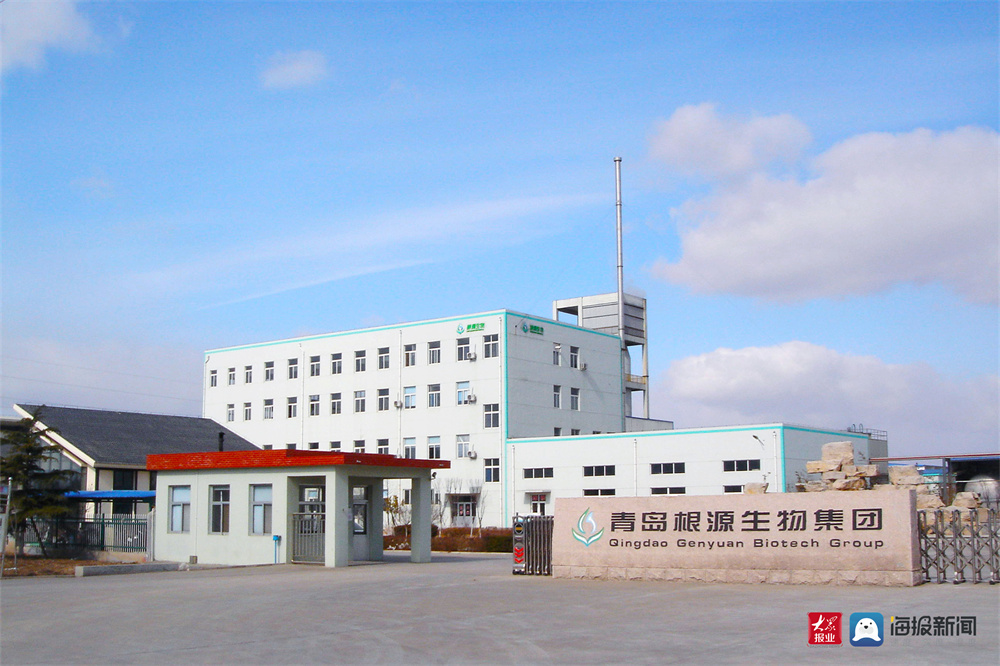 秀出科技范！平度南村高科技生物企業(yè)又獲創(chuàng)新大獎