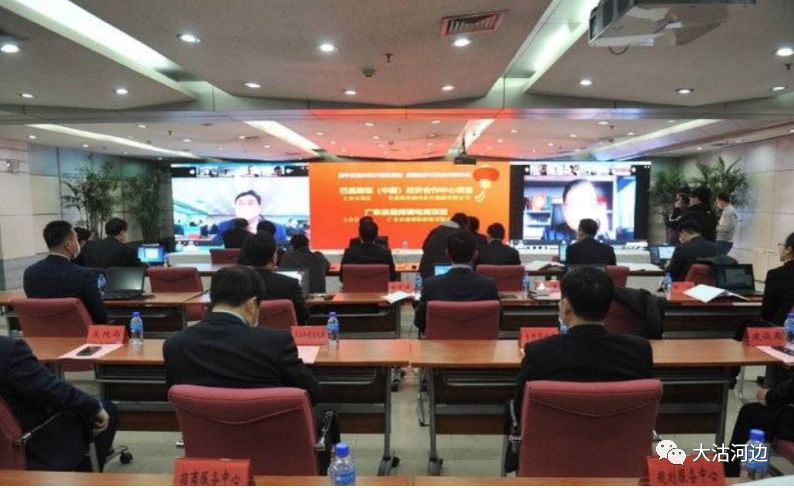 投300億元！又一所大學(xué)+科技城項(xiàng)目落戶膠州！